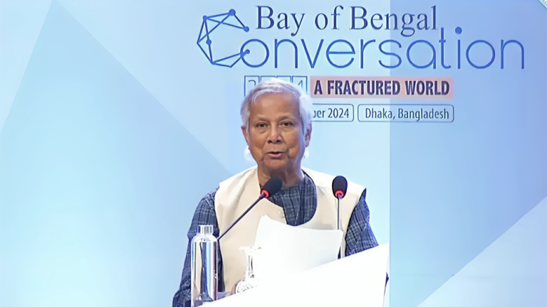 “ভবিষ্যতের বাংলাদেশ হবে ন্যায়বিচার, মানবাধিকার ও বাকস্বাধীনতার: ড. ইউনূস”