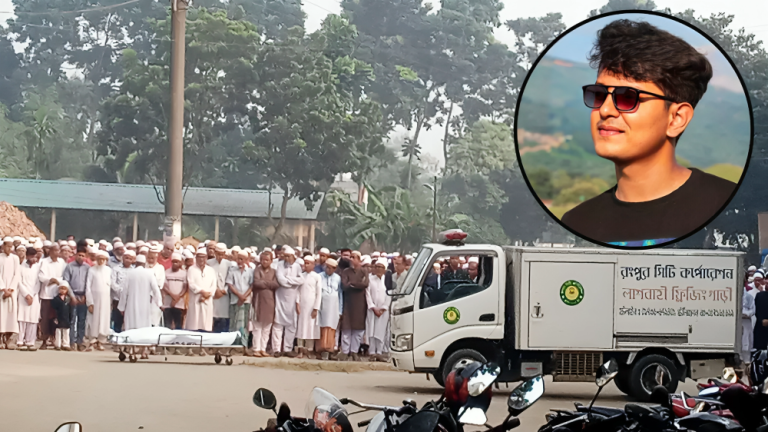 বাবা-মায়ের স্বপ্ন পূরণের আগেই লাশ হয়ে ফিরল মাহিন