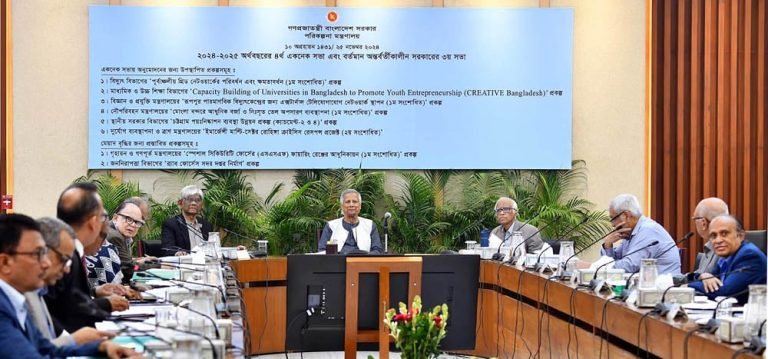 ৫ হাজার ৯১৫.৯৯ কোটি টাকা ব্যয়ে ৫টি প্রকল্পের অনুমোদন