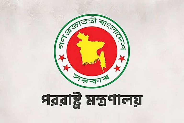 আগরতলায় বাংলাদেশের সহকারী হাইকমিশনে হামলা: তীব্র ক্ষোভ জানিয়েছে বাংলাদেশ