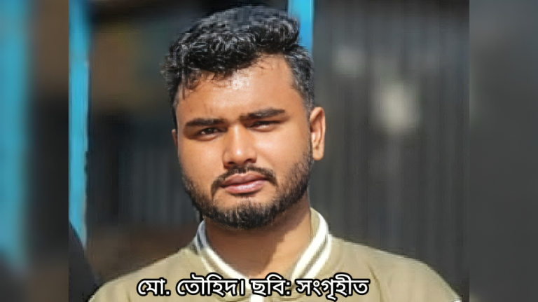 শ্রীনগরে নারীর গুলিবিদ্ধ মরদেহ উদ্ধারের ঘটনায় ভোলায় যুবক গ্রেপ্তার