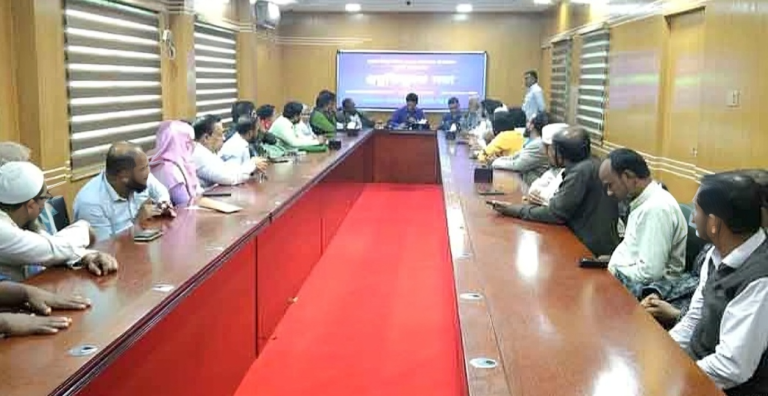 দুমকীতে শহীদ বুদ্ধিজীবী দিবস উদযাপনে প্রস্তুতিমূলক সভা অনুষ্ঠিত