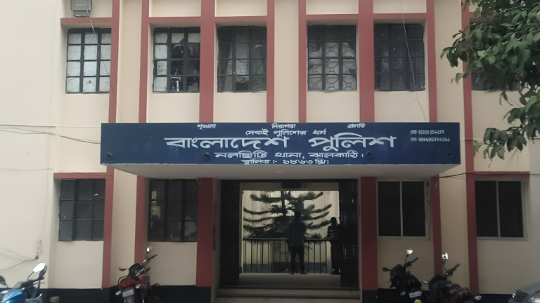 ঝালকাঠির নলছিটিতে মোটরসাইকেল দুর্ঘটনায় দুইজন নিহত