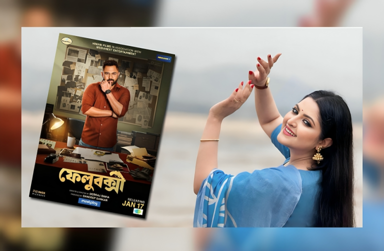 পরীমণির নতুন সিনেমা ‘ফেলুবক্সী’ মুক্তি পাবে জানুয়ারিতে