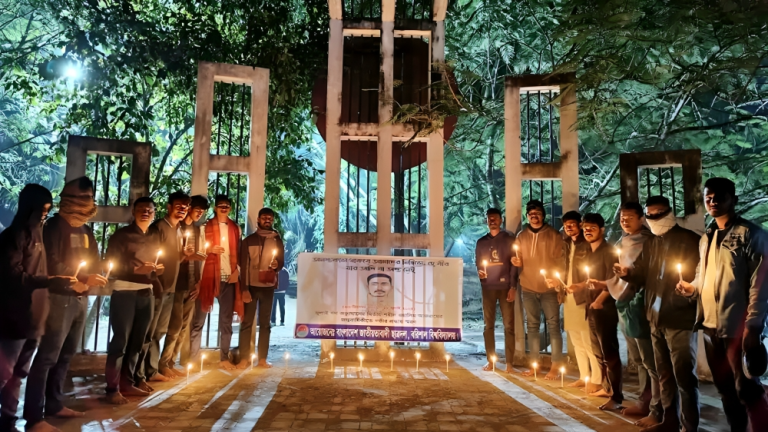 ববিতে ছাত্রদলের শহীদ ওয়াসিম আকরামের জন্মদিনে মোমবাতি প্রজ্বলন
