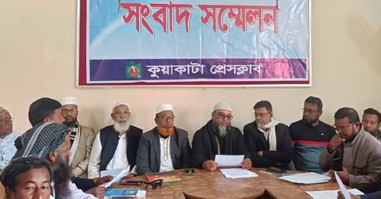 কুয়াকাটার সাবেক মেয়রের বিরুদ্ধে বিএনপির সংবাদ সম্মেলন