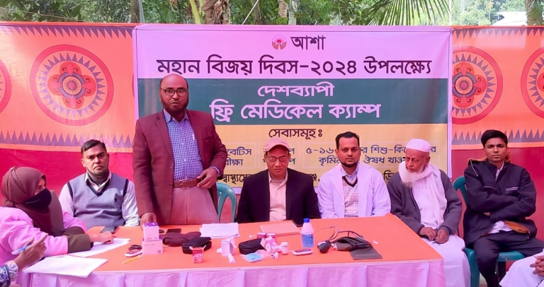 পটুয়াখালীর মির্জাগঞ্জে বিজয় দিবস উপলক্ষে ফ্রি মেডিক্যাল ক্যাম্প অনুষ্ঠিত