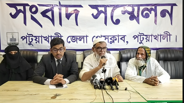 পটুয়াখালীতে জেলা জজের ড্রাইভার পরিচয়ে জমি দখল, ভুক্তভোগীর সংবাদ সম্মেলন