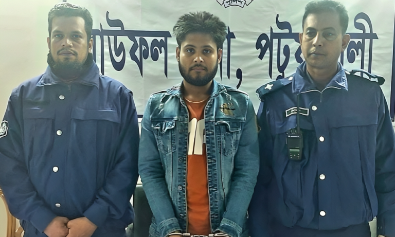 বাউফলের কালাইয়া কলেজে হামলায় রিশাদ গ্রেপ্তার