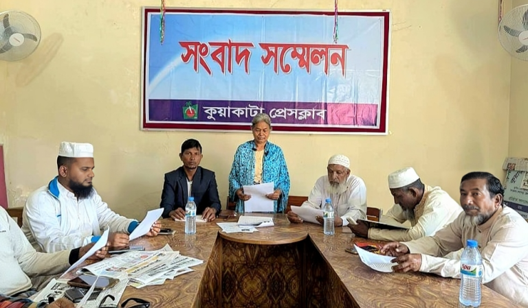 ধান লুটের অভিযোগে কুয়াকাটা যুবদল নেতার বিরুদ্ধে রাখাইন নারীর সংবাদ সম্মেলন