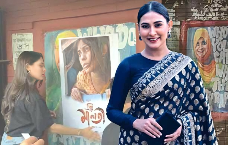 তনুর গ্রাফিতিতে পোস্টার, ক্ষমা চাইলেন মেহজাবীন