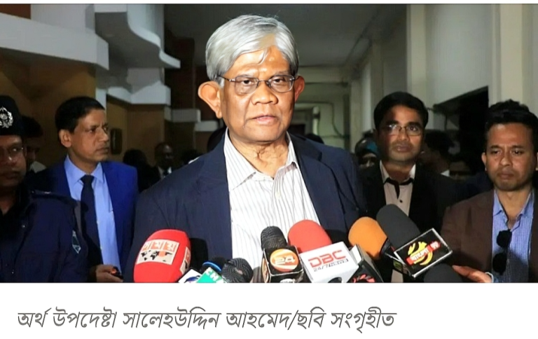 বাজারে সয়াবিন তেলের সরবরাহে অচলাবস্থা: উপদেষ্টার মন্তব্য