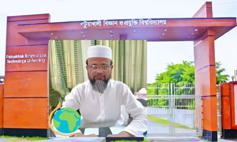 পবিপ্রবির নূতন রেজিস্ট্রার অধ্যাপক মোঃ আব্দুল লতিফ