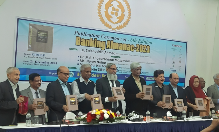 বাংলাদেশের অর্থনীতির সামনে পাঁচটি প্রধান চ্যালেঞ্জ : ড. হোসেন জিল্লুর রহমান