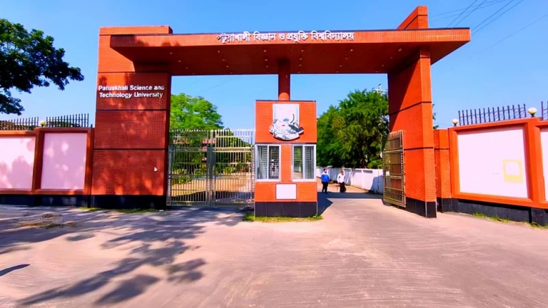 পবিপ্রবিতে ছুটি শেষে পুরোদমে কার্যক্রম শুরু রোববার
