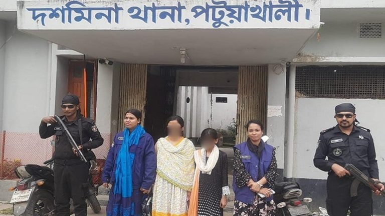 রাজধানী থেকে নিখোঁজ দুই বোন পটুয়াখালীতে উদ্ধার