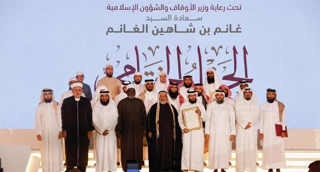 কাতারে কোরআন প্রতিযোগিতায় ১০টি পুরস্কারের ৬টিই বাংলাদেশের