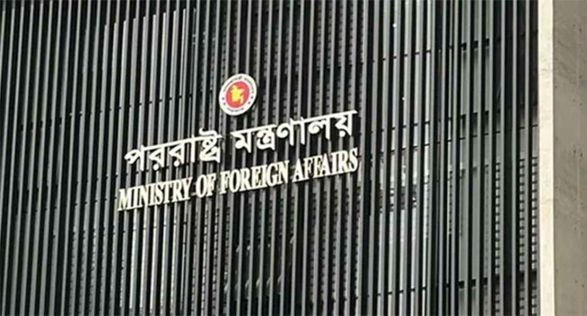 একযোগে প্রত্যাহার হচ্ছেন ২০ দেশের রাষ্ট্রদূত