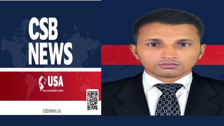 সিএসবি নিউজ ইউএসএ-তে স্টাফ করেসপন্ডেন্ট হিসেবে যোগ দিলেন এসএলটি তুহিন 