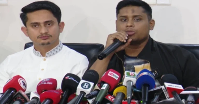 ৩১শে ডিসেম্বর মুজিববাদী সংবিধানের কবর রচিত হবে’ বৈষম্যবিরোধী ছাত্র আন্দোলনের সংবাদ সম্মেলন