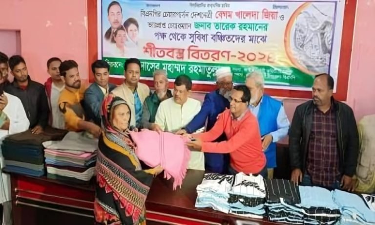 বরিশালে সুবিধাবঞ্চিতদের মাঝে শীতবস্ত্র বিতরণ