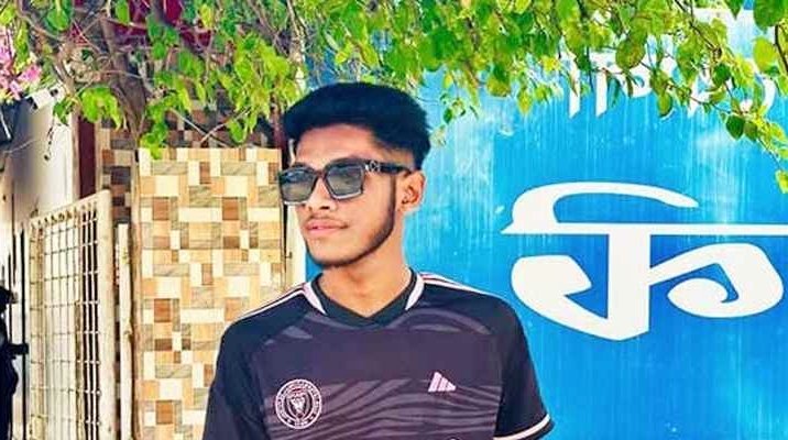 বরিশালে ছবি তুলতে গিয়ে নদীতে পড়ে কলেজছাত্রের মৃত্যু