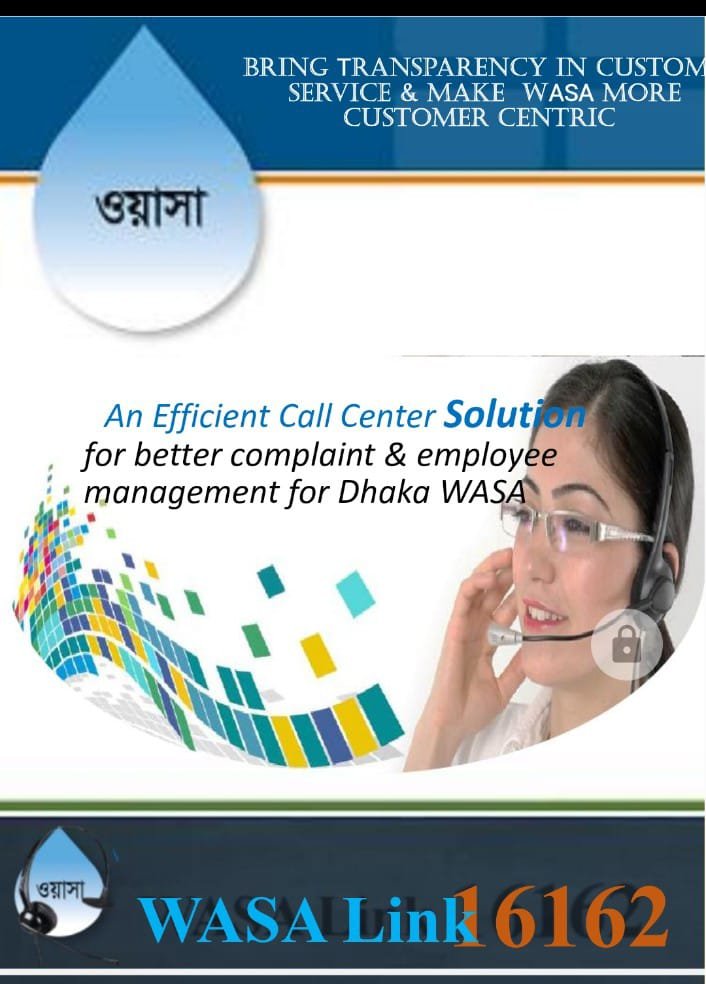 WASA Link  16162, An efficient Call Center