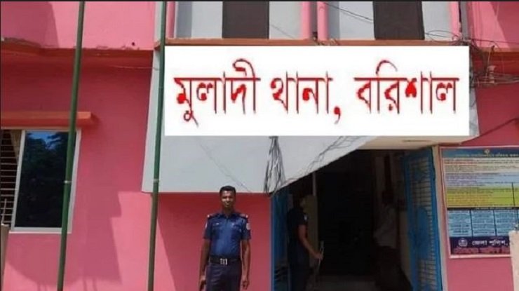 বরিশালে ট্রাকের ধাক্কায় মোটরসাইকেল আরোহী দুই বন্ধুর মর্মান্তিক মৃত্যু