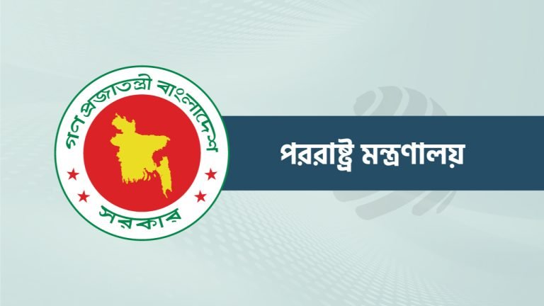 মোদির বিতর্কিত পোস্ট : মুক্তিযুদ্ধের সঠিক ইতিহাস তুলে ধরল সরকার
