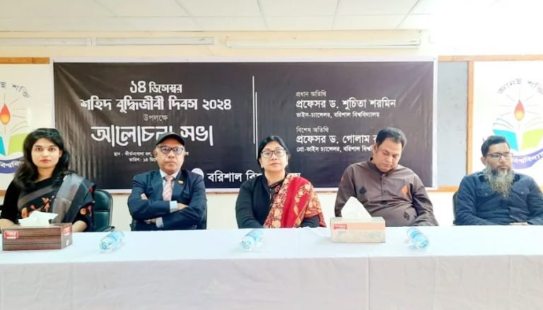 নতুন বুদ্ধিজীবীদের ১৫ টাকায় কেনা গেছে: ববি উপাচার্য