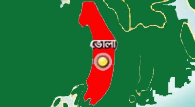 ভোলায় মোবাইলে কথা বলার সময় পা ফসকে ড্রেনে, প্রাণ গেল শ্রমিকের