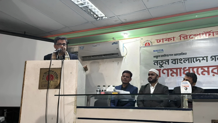 “গণমাধ্যমের স্বাধীনতায় অন্তর্বর্তী সরকার পূর্ণ প্রতিশ্রুতিবদ্ধ: প্রেস সচিব”