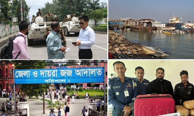 নির্বাচন-অভ্যুত্থানে টালমাটাল বরিশাল