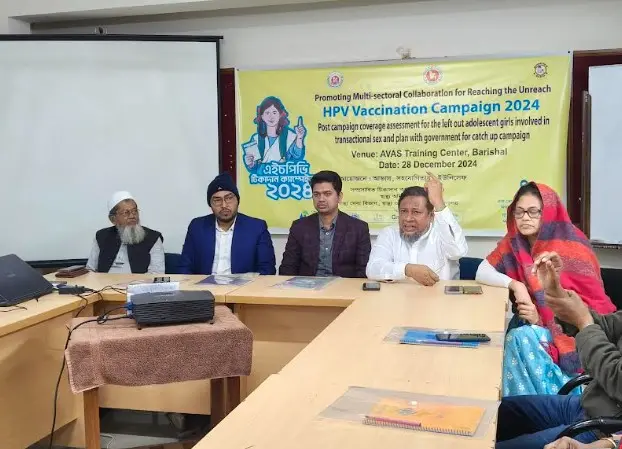 বরিশালে এইচপিভি টিকাদান ক্যাম্পেইন