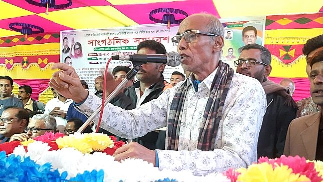 পটুয়াখালীর কলাপাড়ায় বিএনপির ৫নং ওয়ার্ড শাখার সাংগঠনিক সমাবেশ