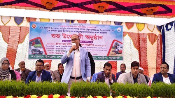 গলাচিপায় ‘সমলয় পদ্ধতিতে’ ধান চাষের উদ্বোধন