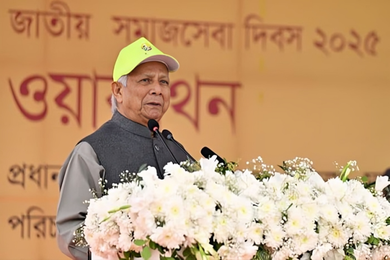 সমাজসেবায় এগিয়ে আসার আহ্বান জানালেন অধ্যাপক ইউনূস