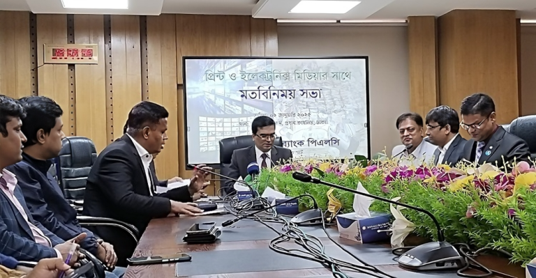 বেক্সিমকো গ্রুপের ঋণ অনিয়ম নিয়ে সোনালী ব্যাংকের বড় ঘোষণা