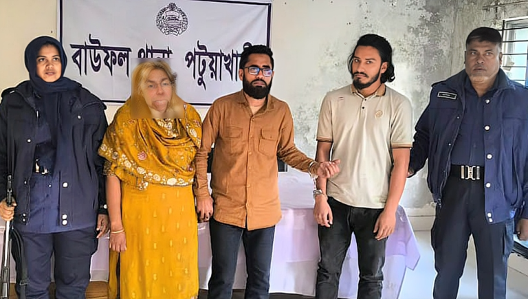বাউফলে ইয়াবাসহ একই পরিবারের তিনজন গ্রেফতার