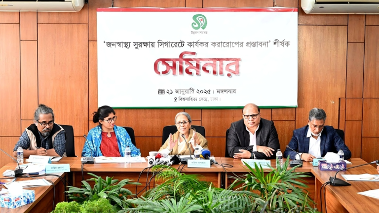 তামাক সেবন কমাতে কার্যকর নীতিমালা ও আইনের প্রয়োজন : উপদেষ্টা ফরিদা আখতার