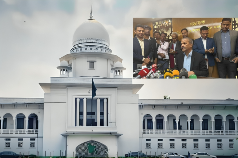 বিচারক নিয়োগে সুপ্রিম কোর্টে অধ্যাদেশ
