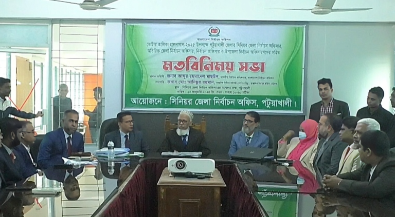 সুষ্ঠু ও নিরপেক্ষ নির্বাচন উপহার দিতে বদ্ধপরিকর: ইসি আব্দুর রহমান মাছউদ