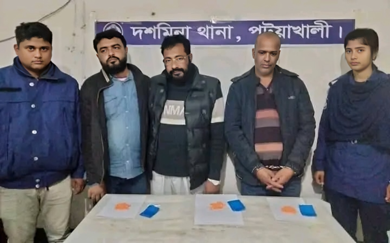 দশমিনায় ইয়াবাসহ সহকারী প্রকৌশলী ও দুই সহযোগী গ্রেফতার