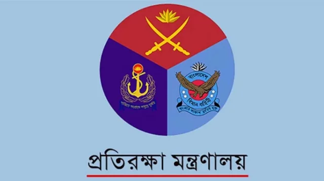 স্বাধীন সামরিক বাহিনী সংস্কার কমিশন গঠনের প্রস্তাব