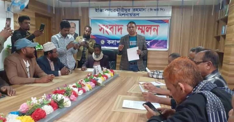 কলাপাড়ায় মাছের ঘের নিয়ে বিরোধ, বিএনপি নেতাদের বিরুদ্ধে মিথ্যা মামলা দায়ের এর অভিযোগ