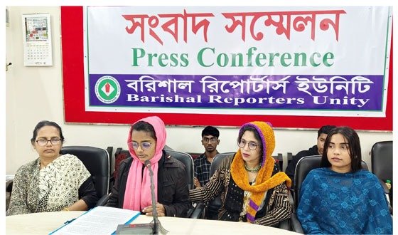 জেলে থাকা বাবার মুক্তির দাবিতে বরিশালে মেয়ের সংবাদ সম্মেলন