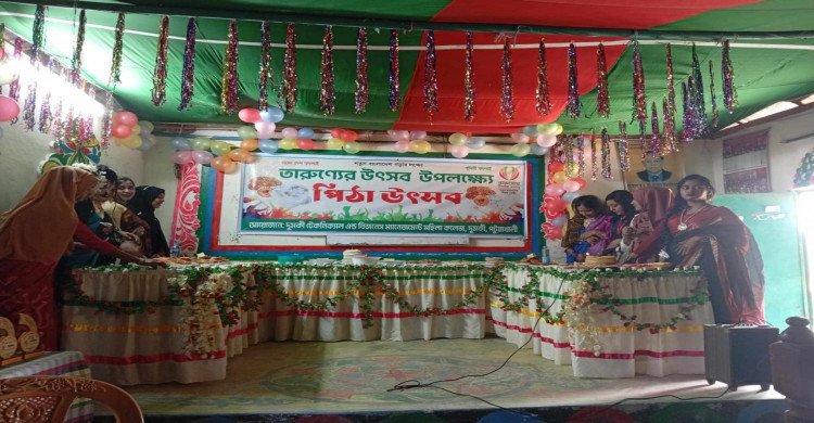 পটুয়াখালীর দুমকিতে “এসো দেশ বদলাই, পৃথিবী বদলাই” প্রতিপাদ্যে পিঠা উৎসব