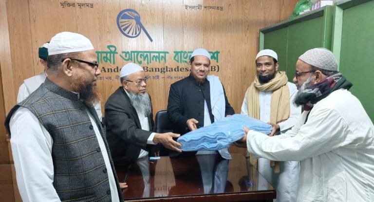 কল্যাণ রাষ্ট্রের অভাবে মানুষ অমানবিক কষ্টে খোলা আকাশের নিচে বসবাস করছে : পীর সাহেব চরমোনাই