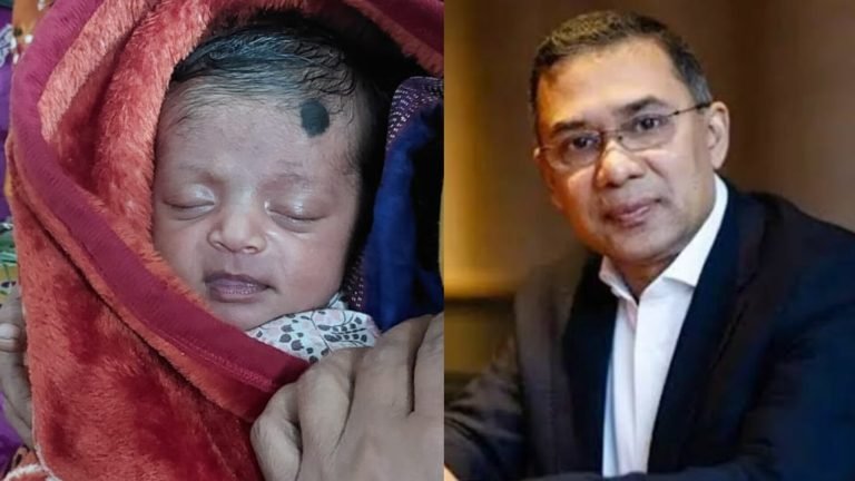 মাগুরায় শহীদ রাব্বির কন্যা শিশুর দায়িত্ব নিলেন তারেক রহমান