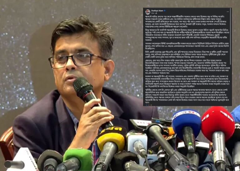 আওয়ামী লীগের বিক্ষোভ নিষিদ্ধ, ফ্যাসিবাদী আদর্শ ত্যাগ না করলে অনুমতি নয়